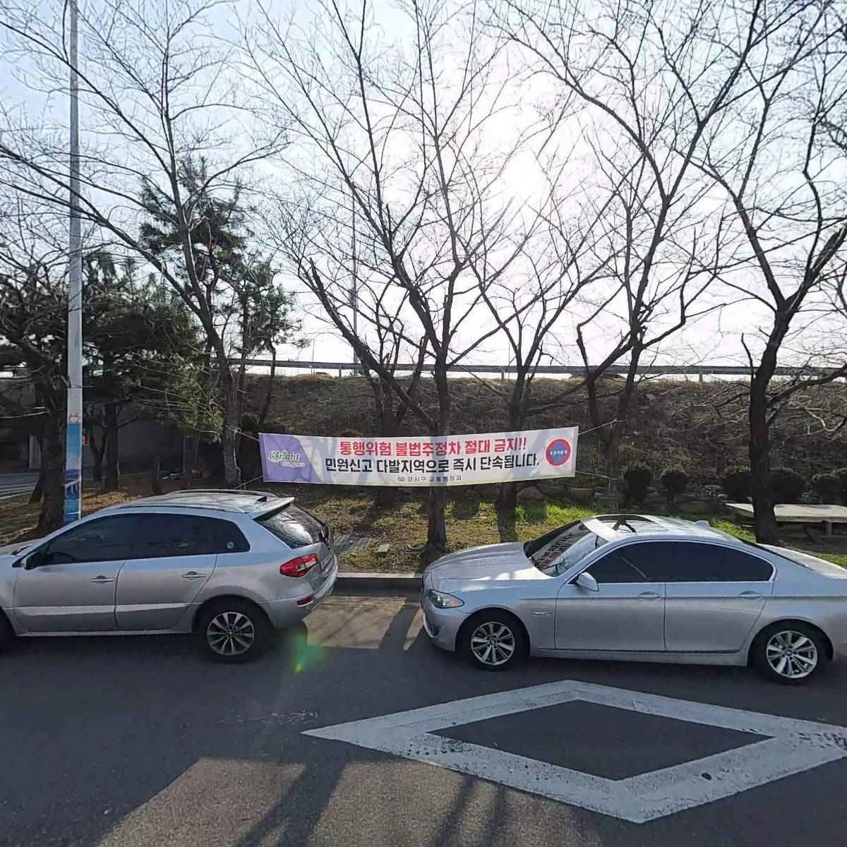 부산명지우체국_3