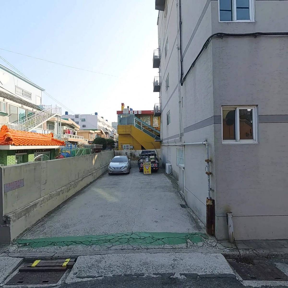 남강인테리어
