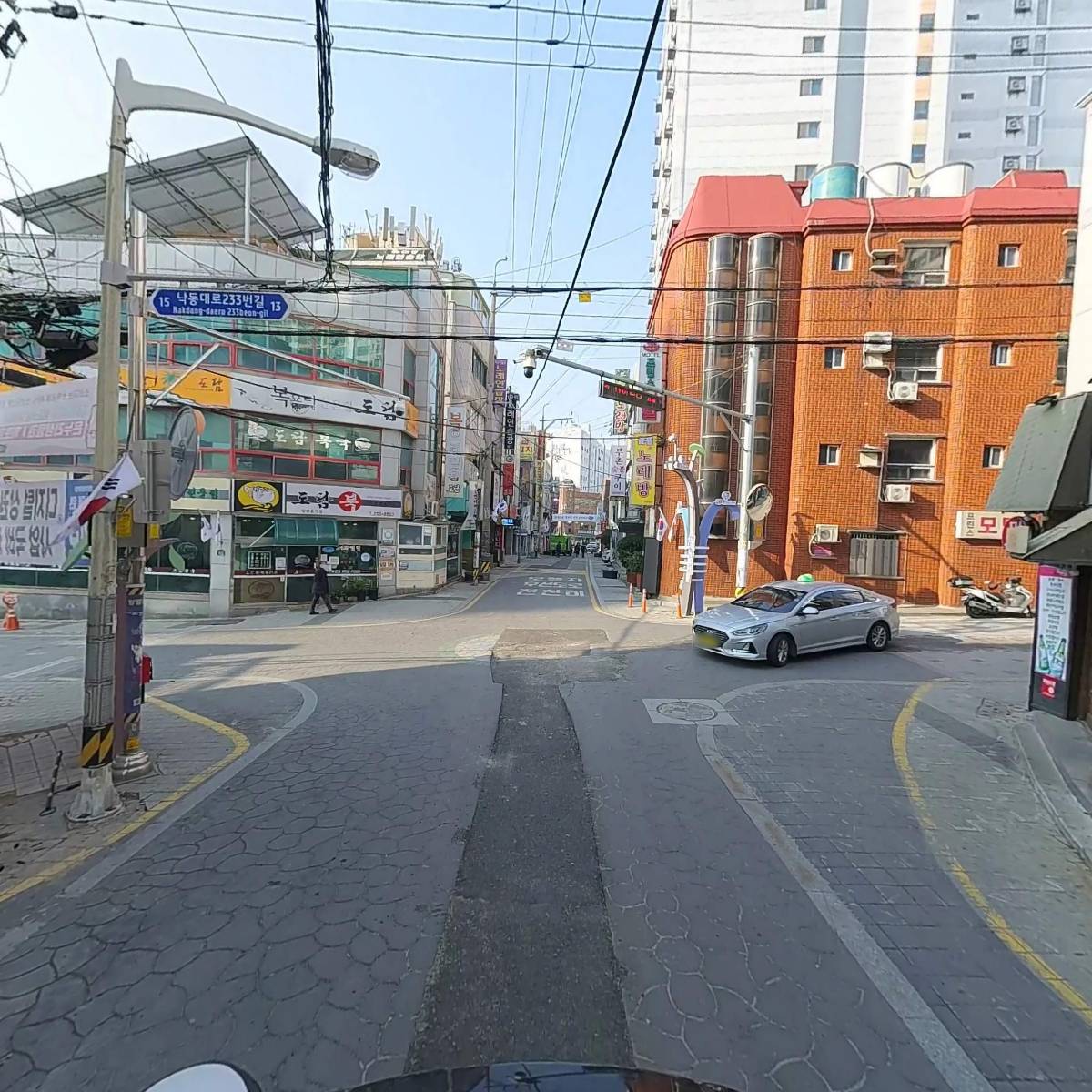 노랑통닭괴정점_2