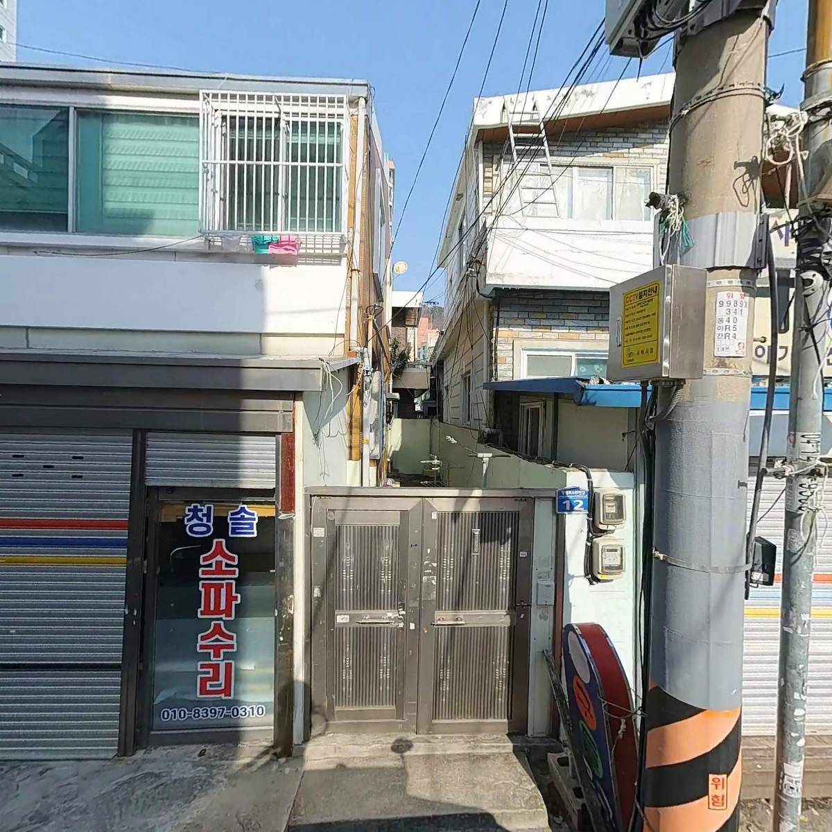 빅테크