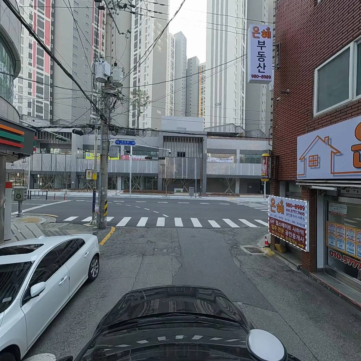 티앤비소프트_4