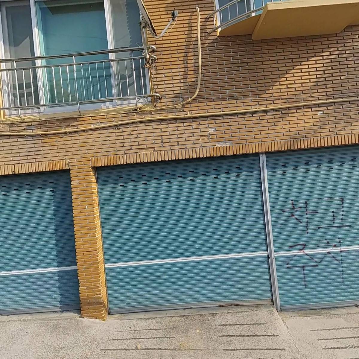 대림기업