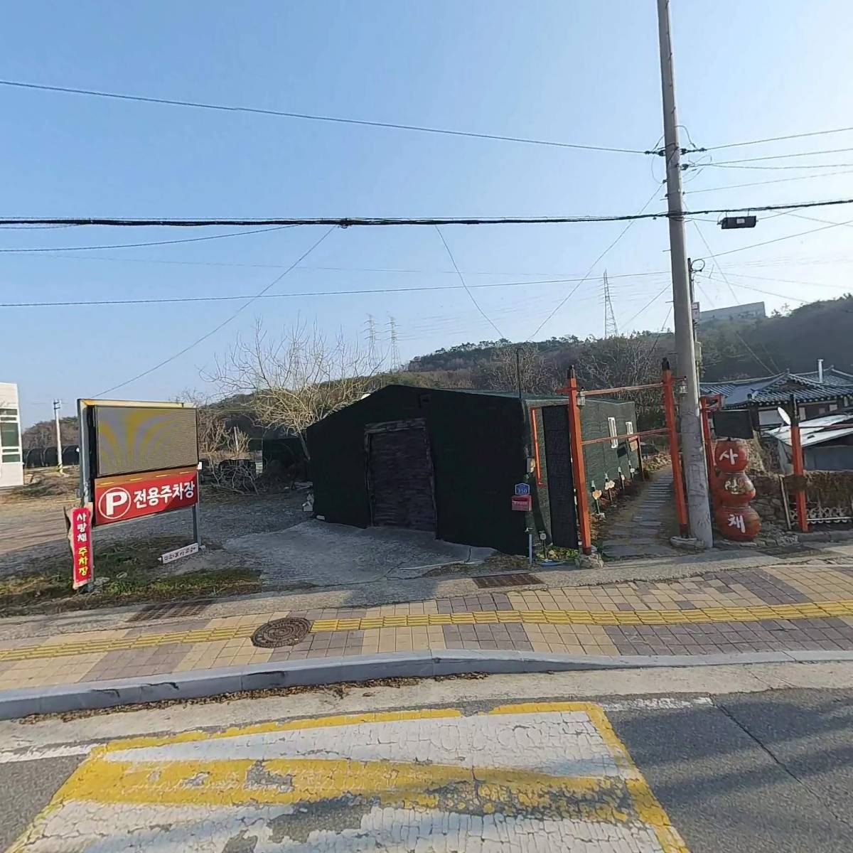 문 엔터테인먼트