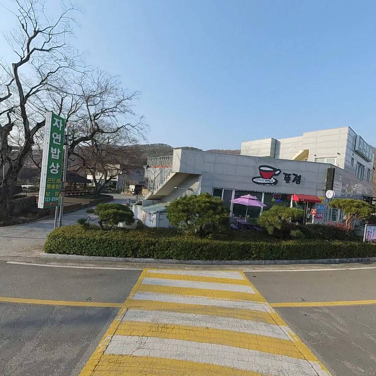 문 엔터테인먼트_3