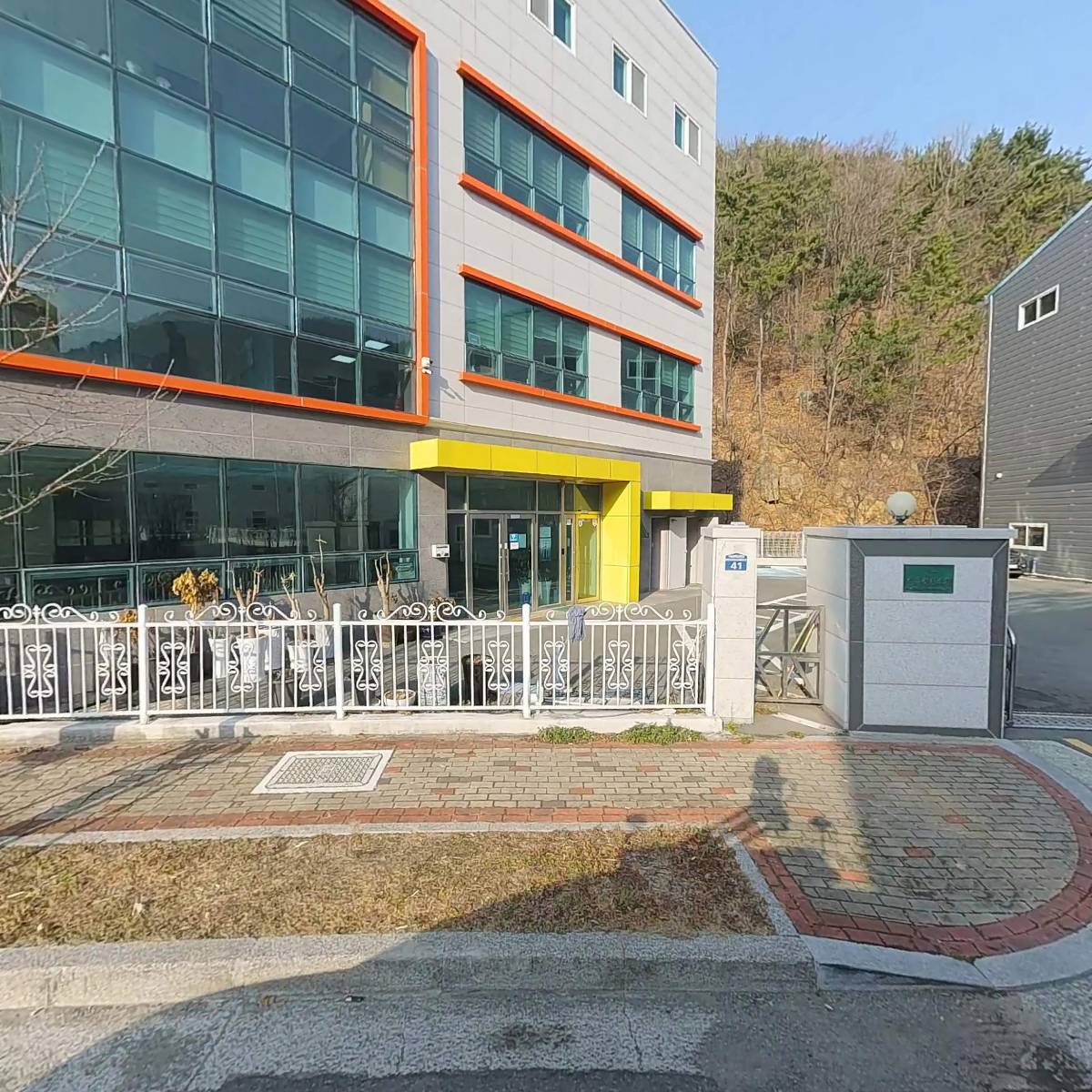 (주)와이앤디케미칼(Y\u0026D Chemical)