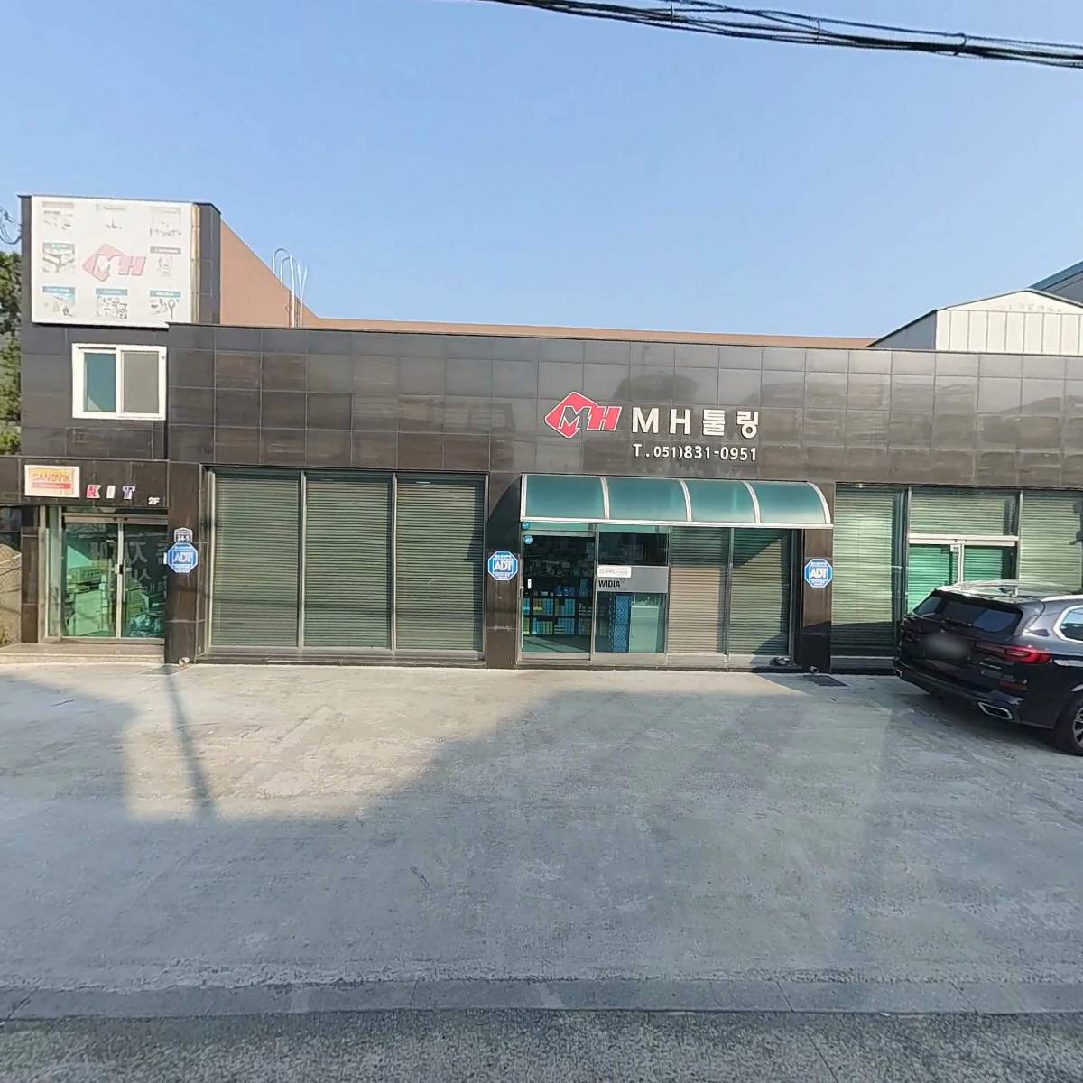 주식회사 엠에이치툴링