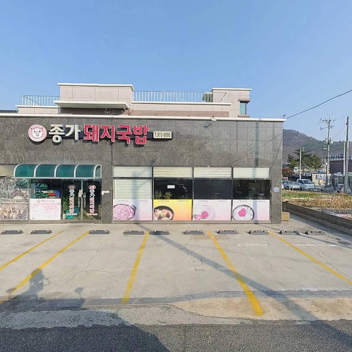 모네해외대행