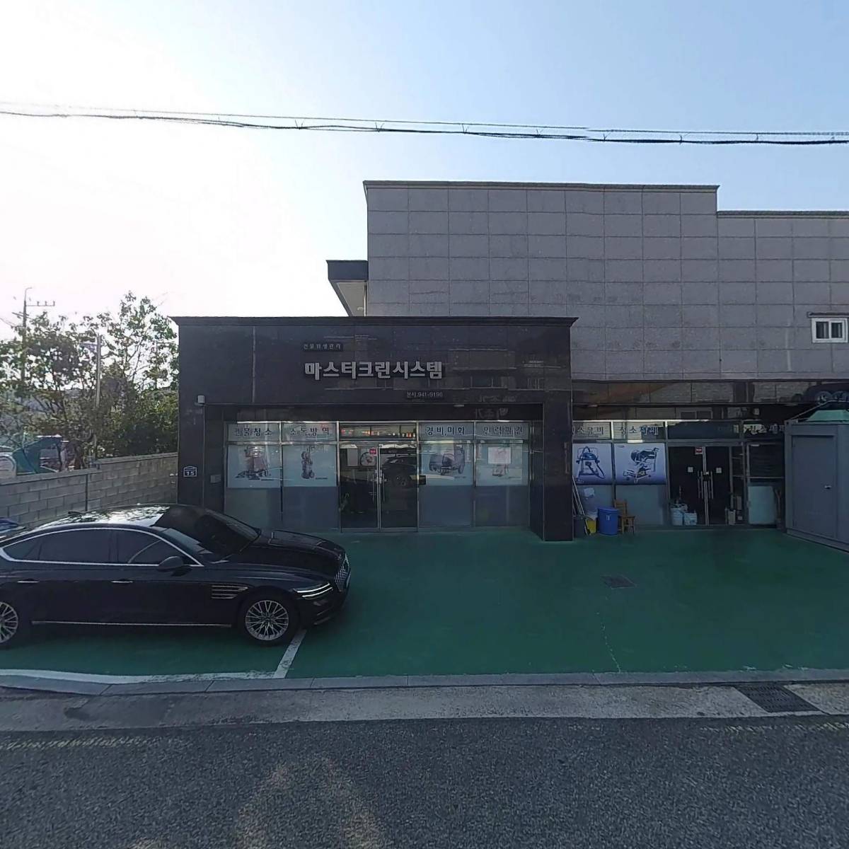 모네해외대행_3