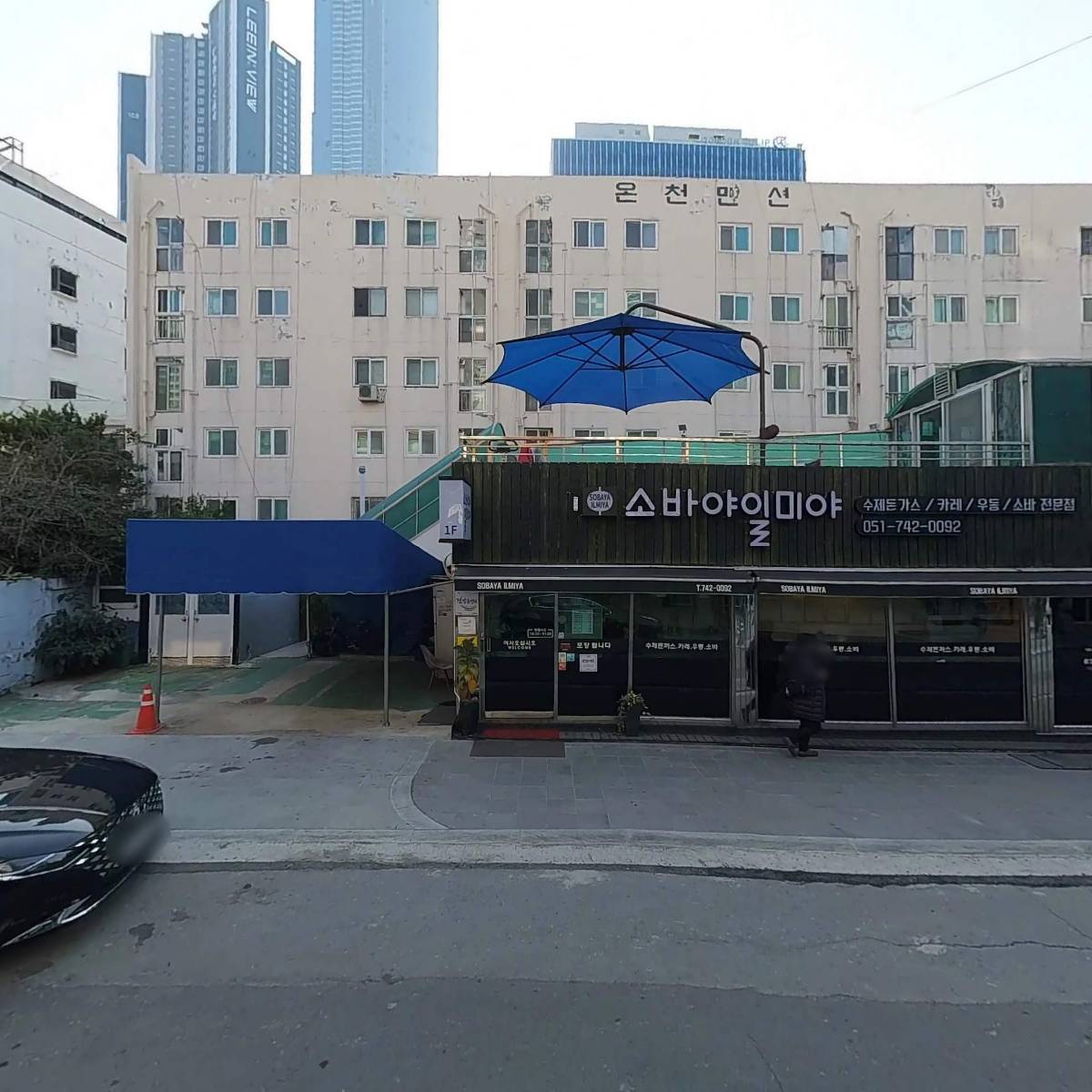 한우리 가(家)_3