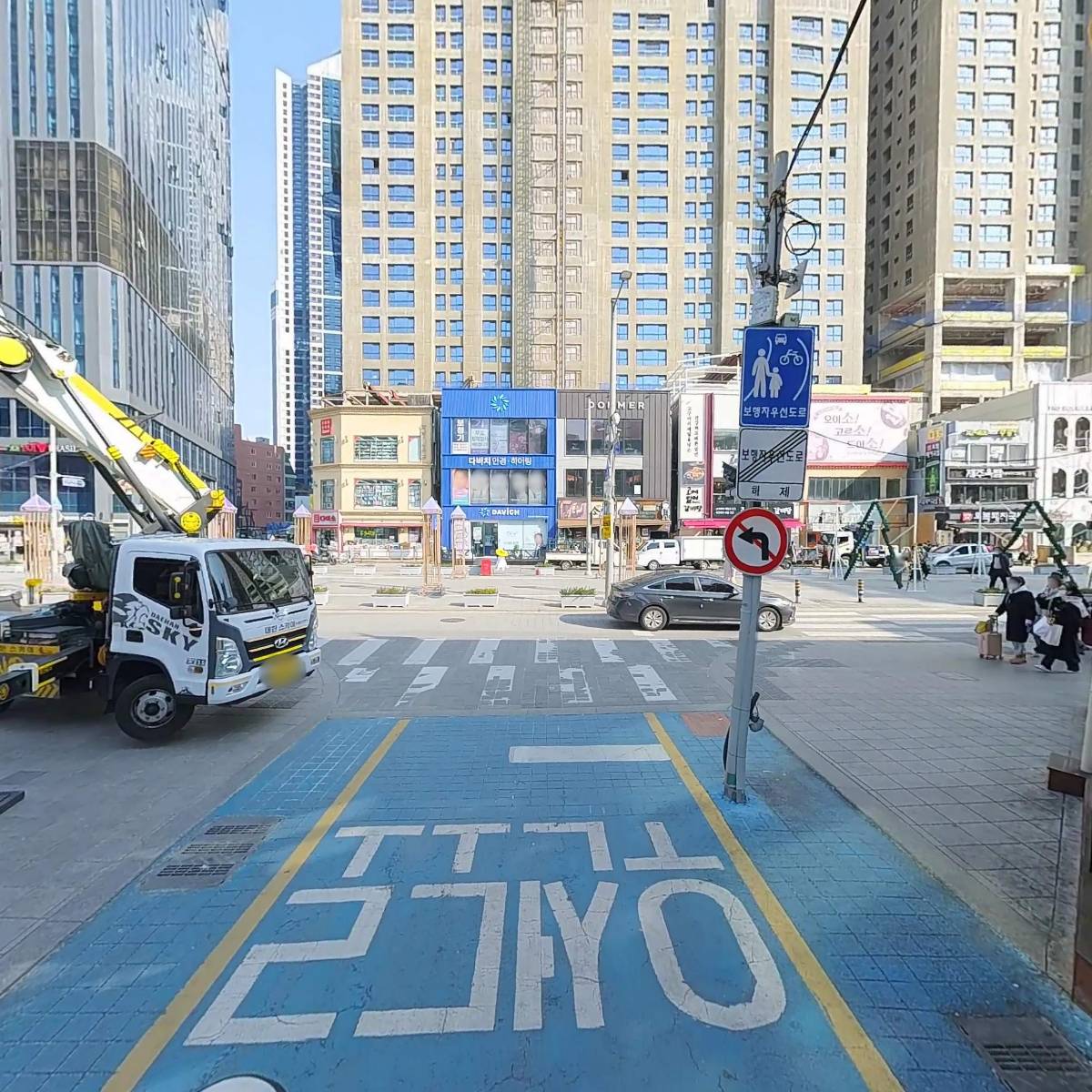 (주)고래사해운대점_2