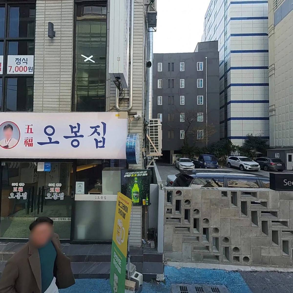 더부즈해운대_3