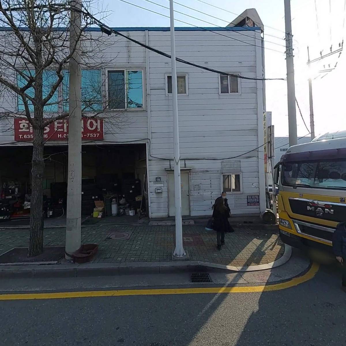 남부산KS모터스