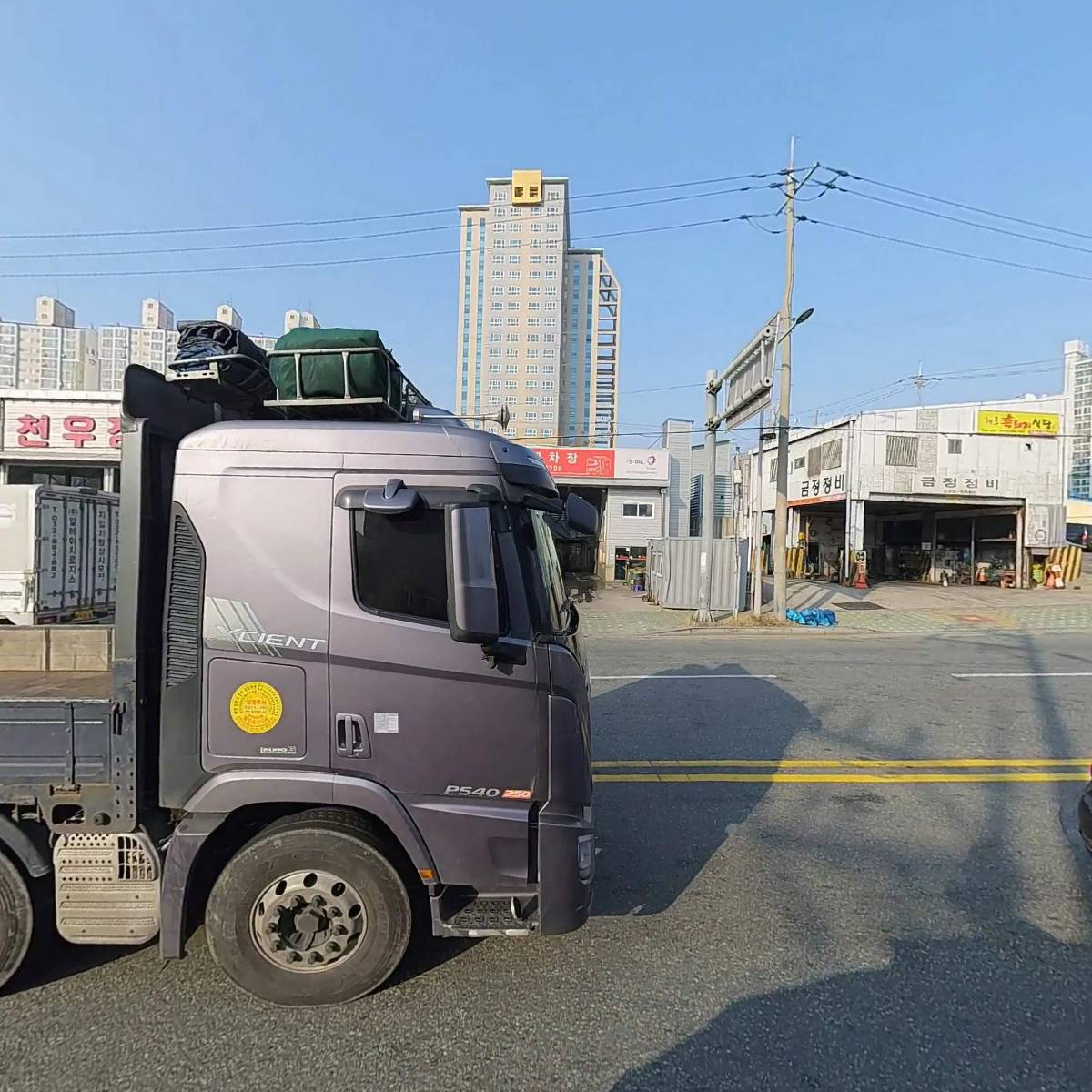 남부산KS모터스_3