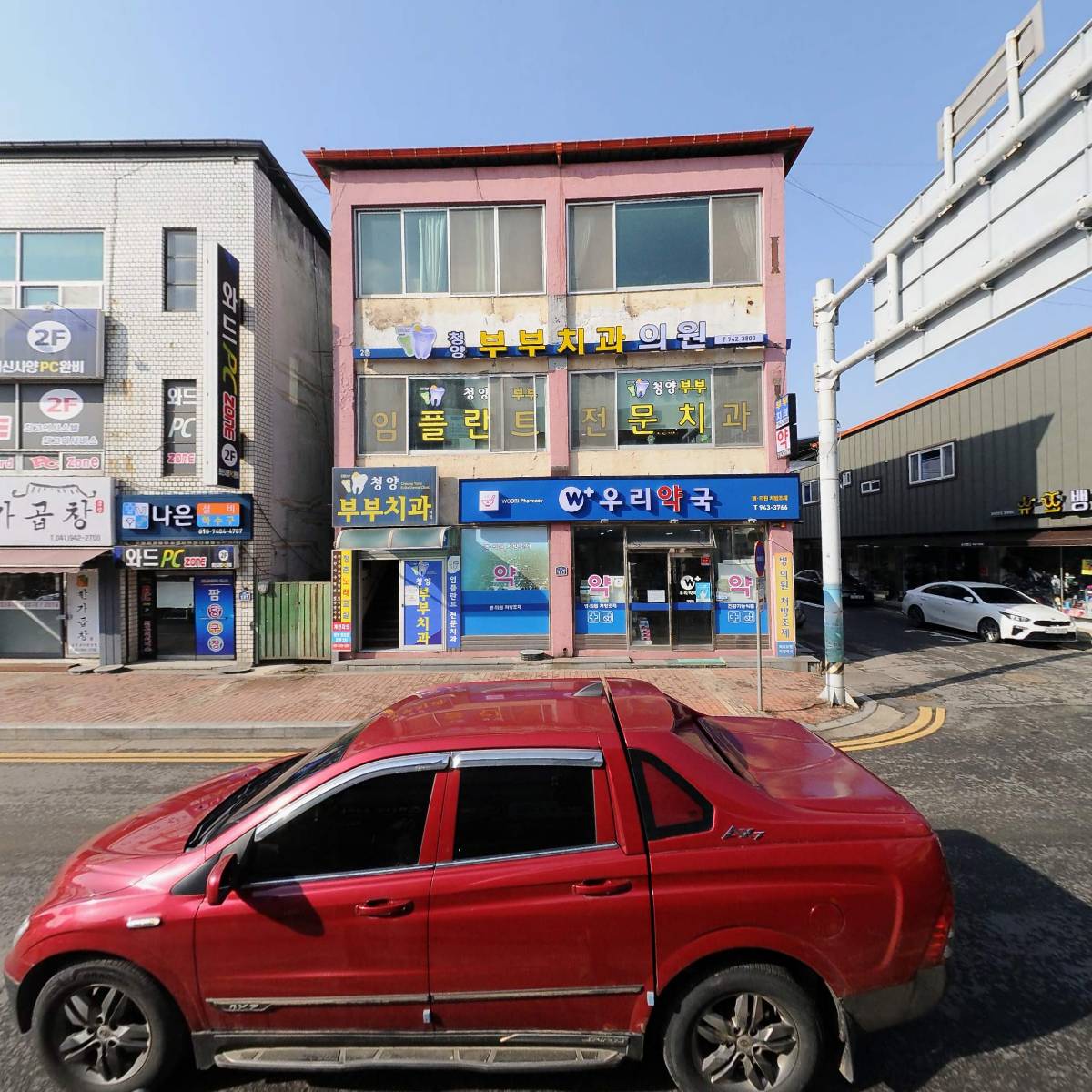 청양우거디_3
