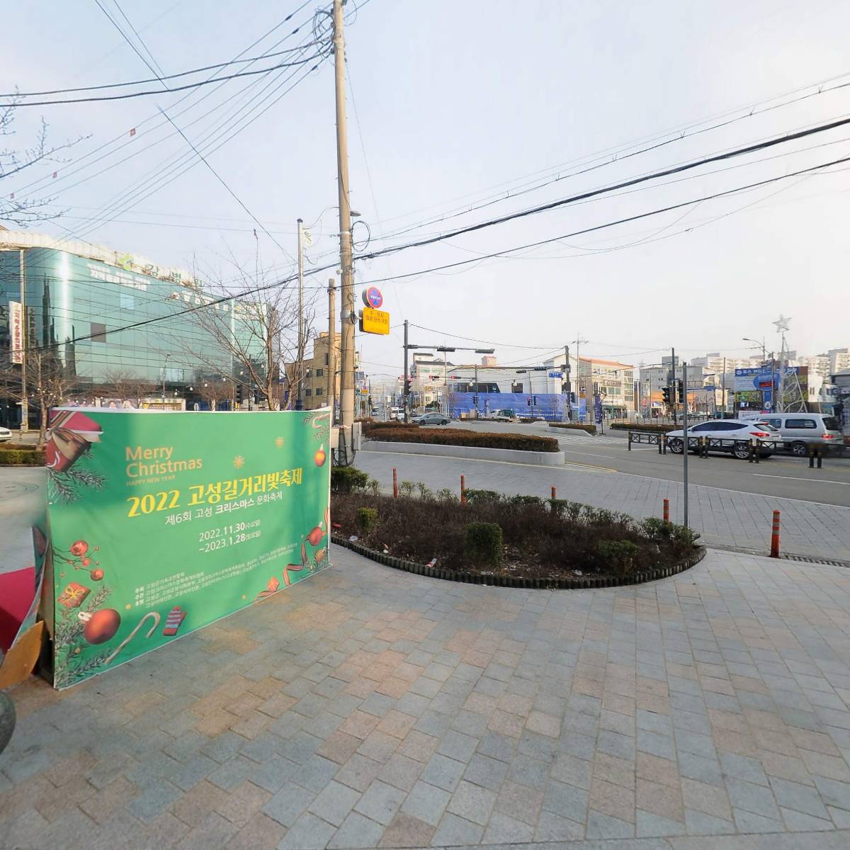 장수재가노인복지센터_3