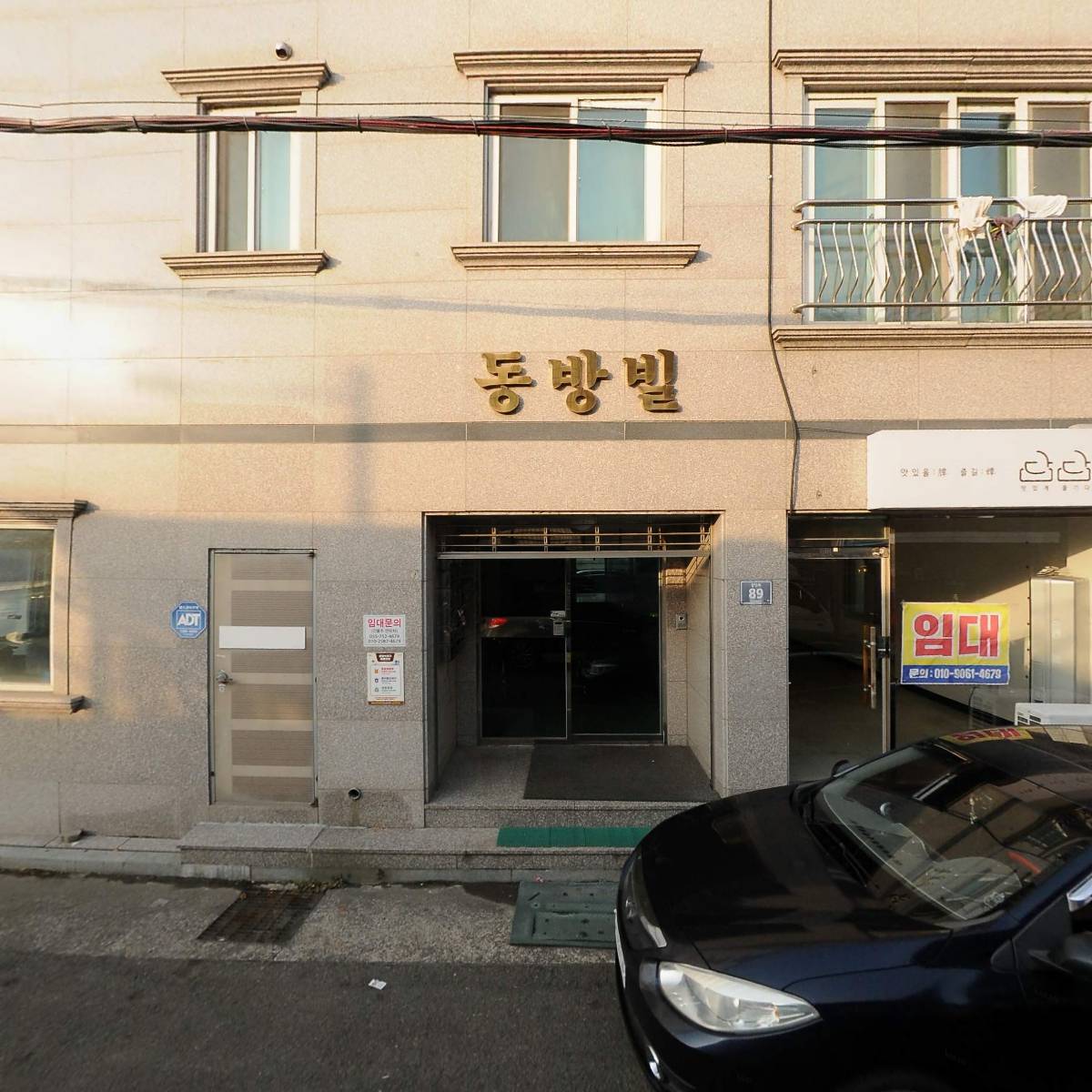 문화기획단진주술래_3