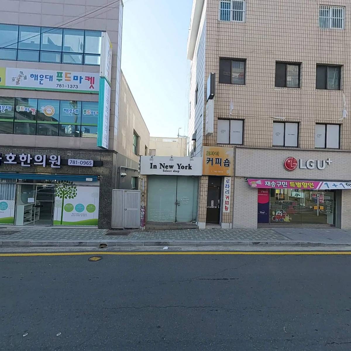 국제기구필라테스 재송점_3