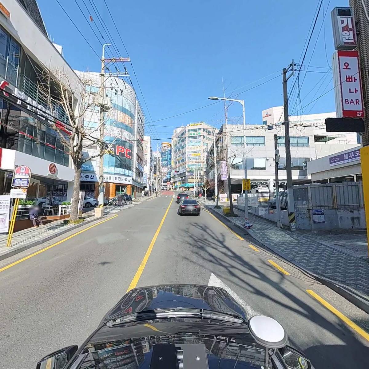 오빠나빠_4