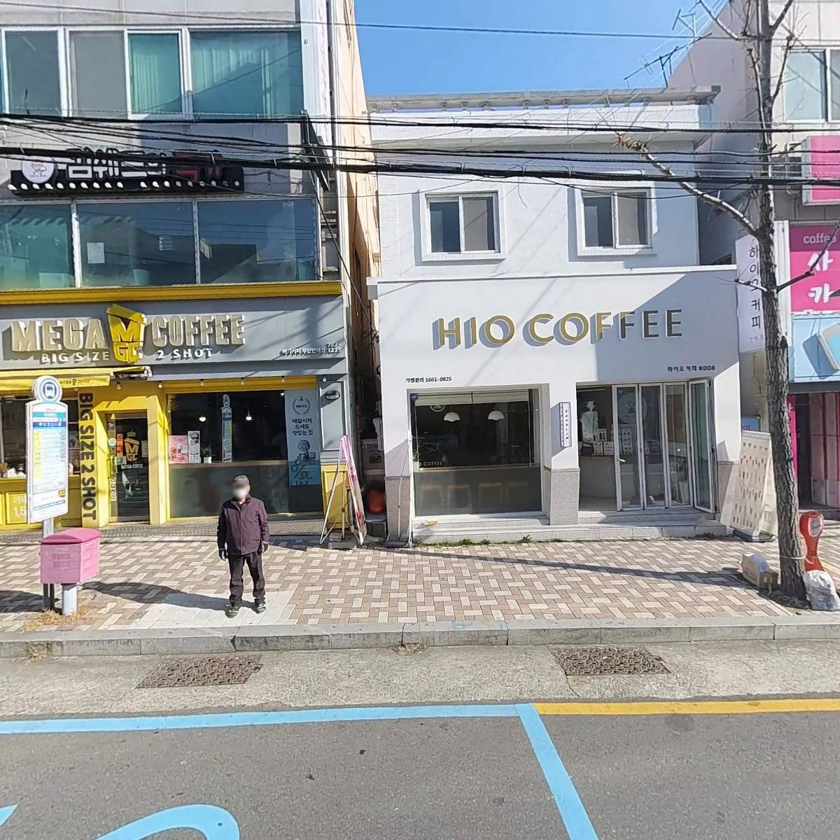메가커피 반여점