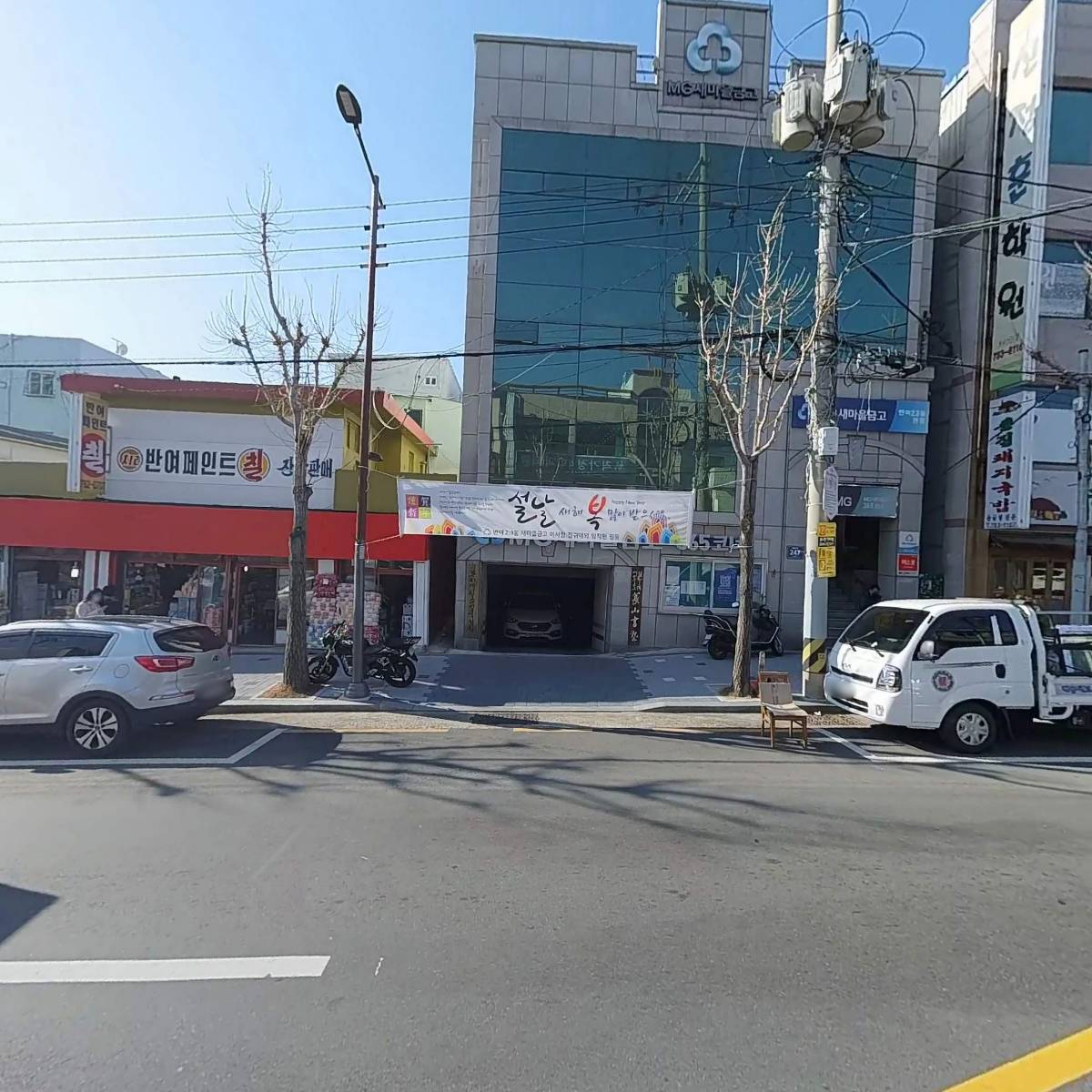 반여2．3동새마을금고_3