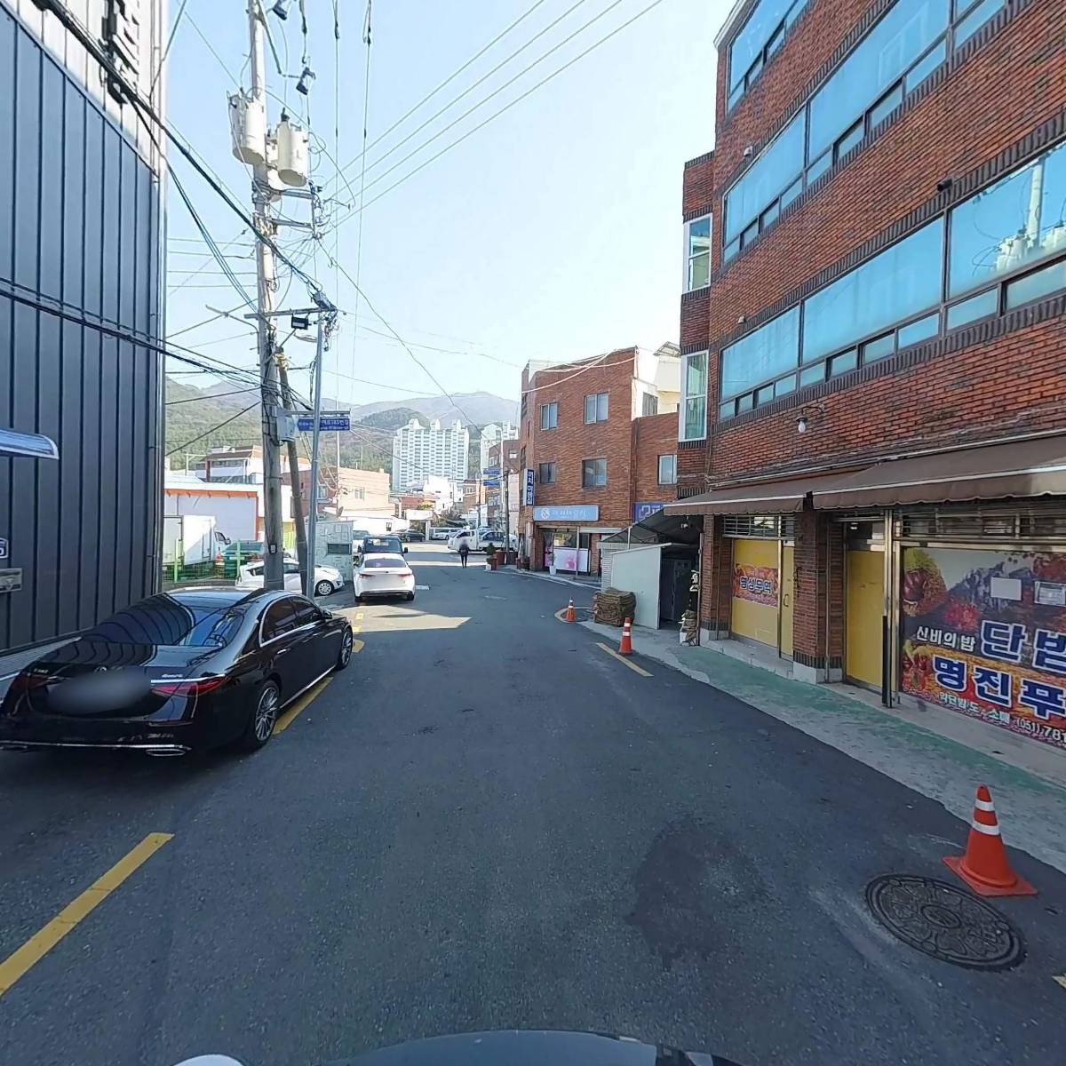 어업회사법인 그레이트푸드 주식회사_2