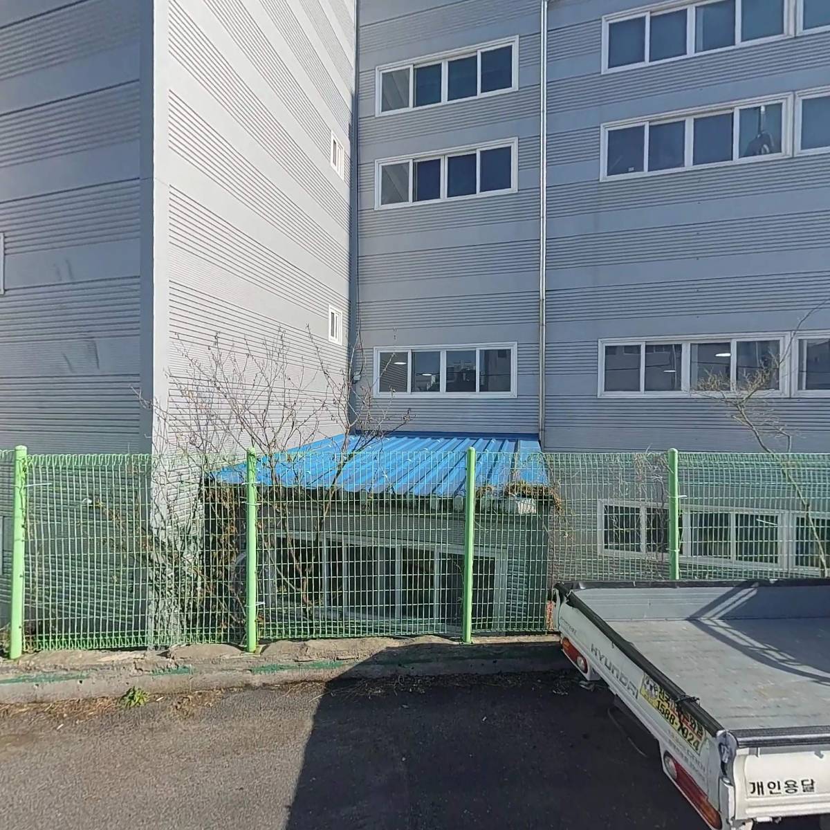 부산시카바디협회