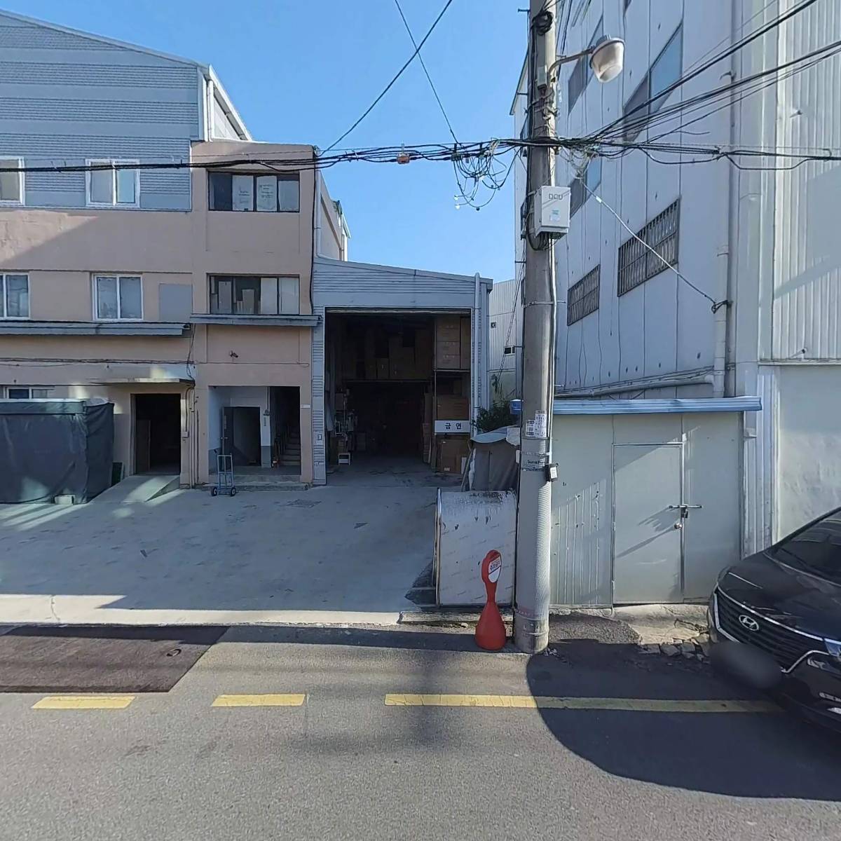정목열부동산_3