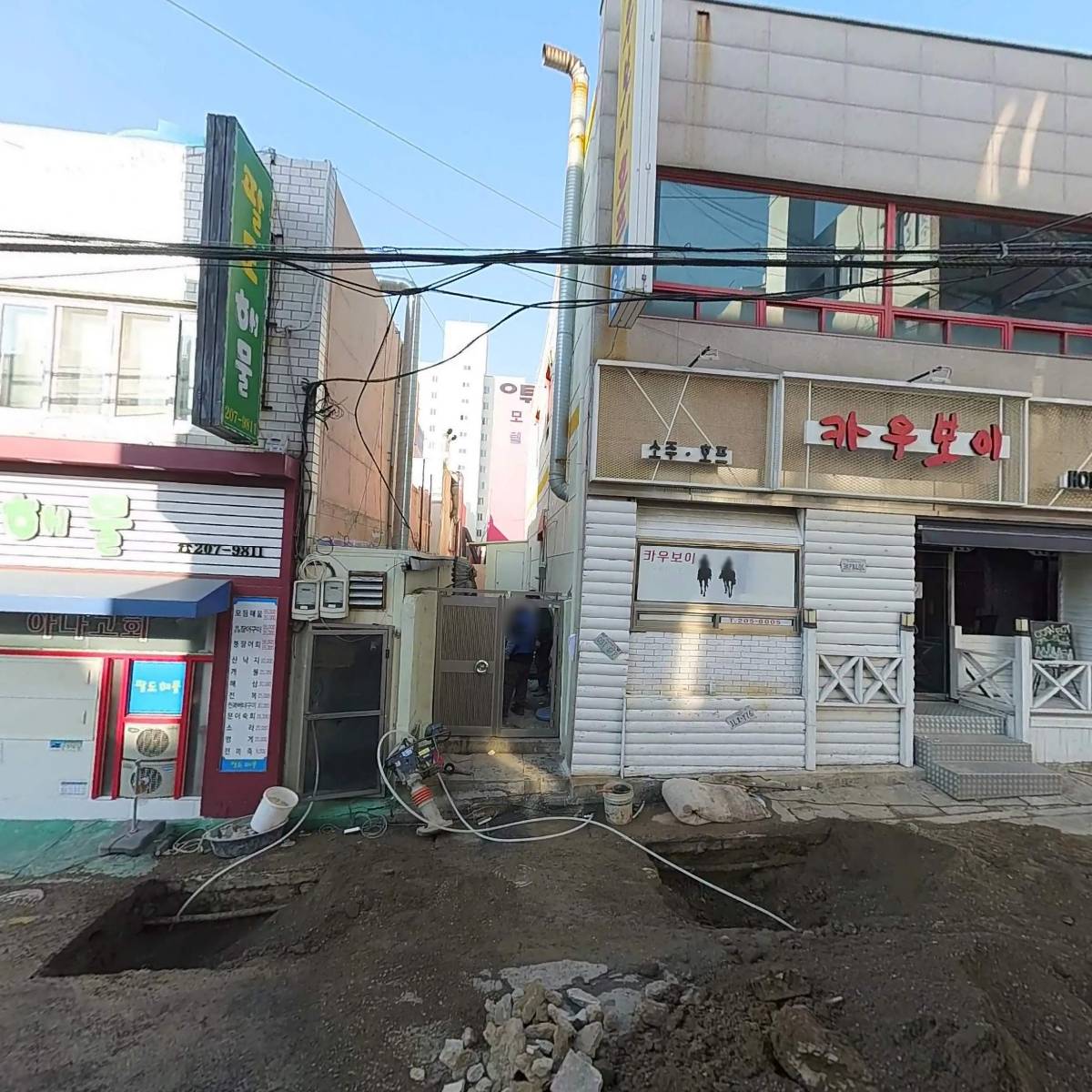 윤태권회계사무소