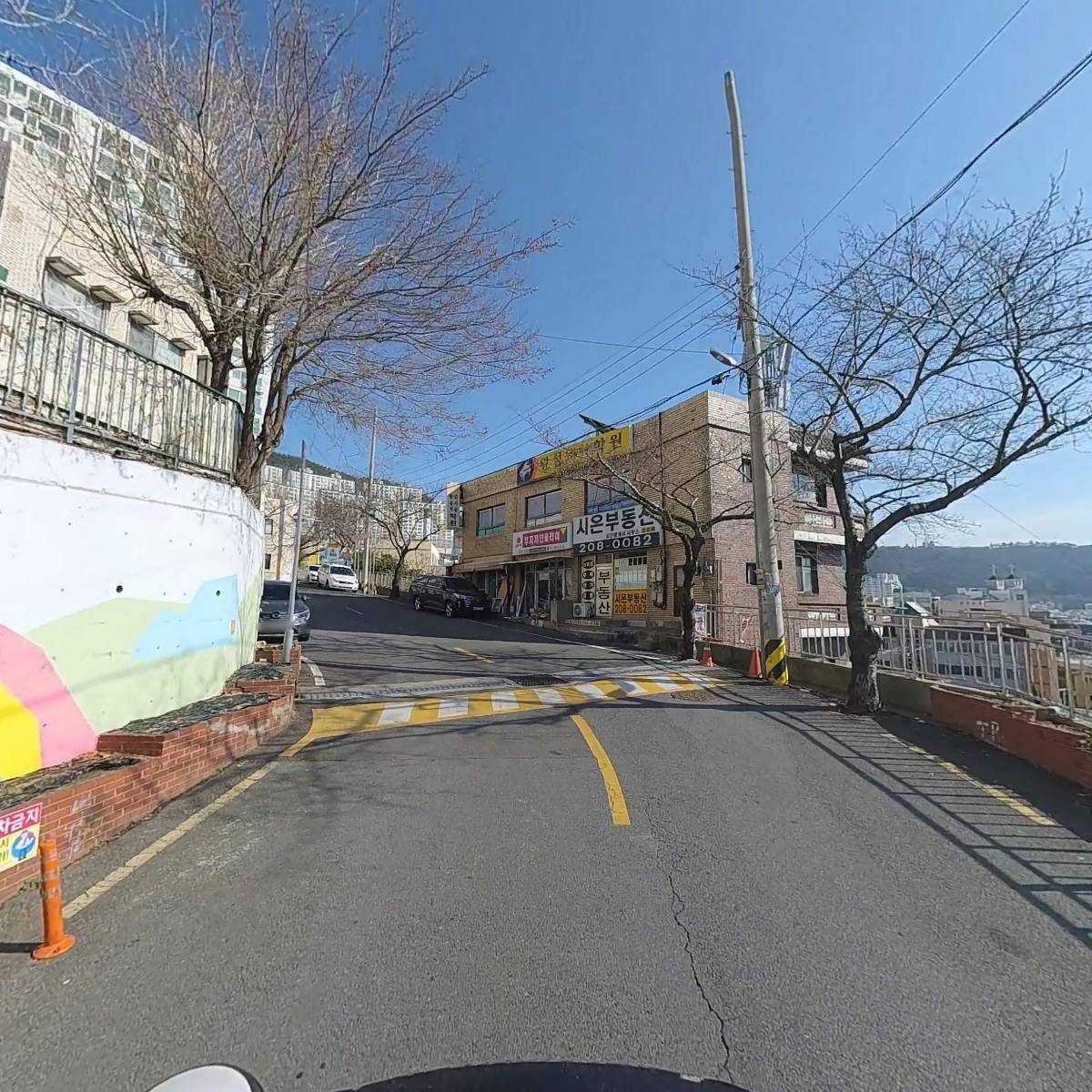 싱싱수산 사업단_2