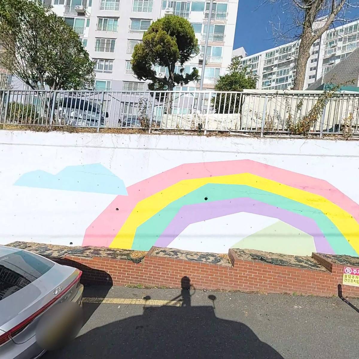싱싱수산 사업단