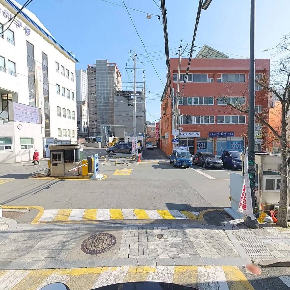 승학법무사사무소_2