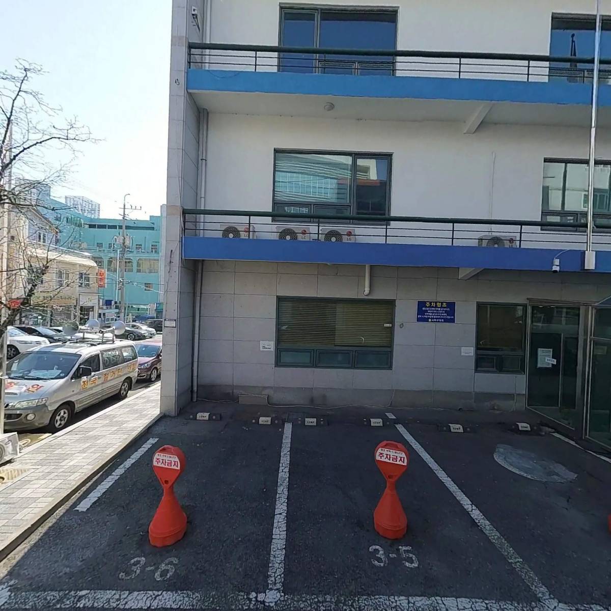 승학법무사사무소_3