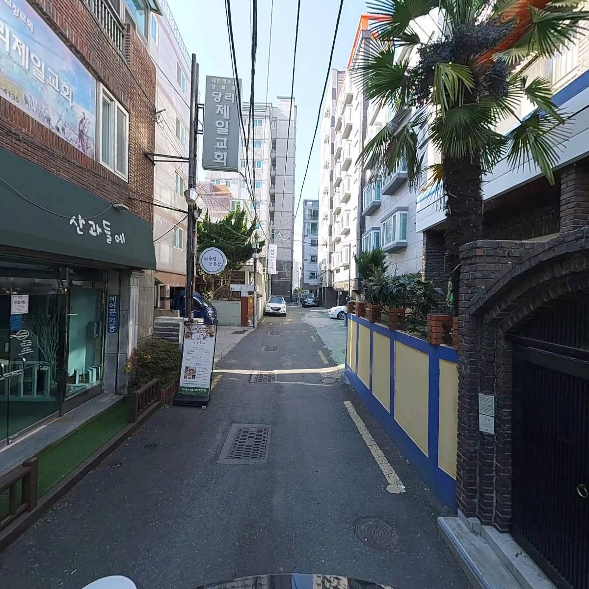 건축사사무소 안광모_2
