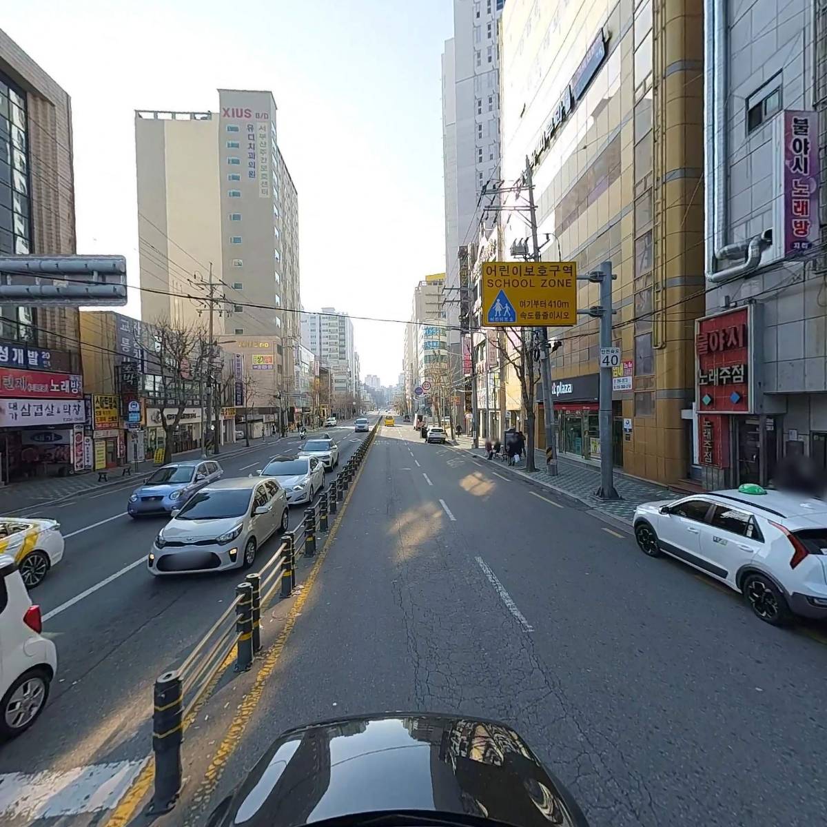 벌툰 하단점_4