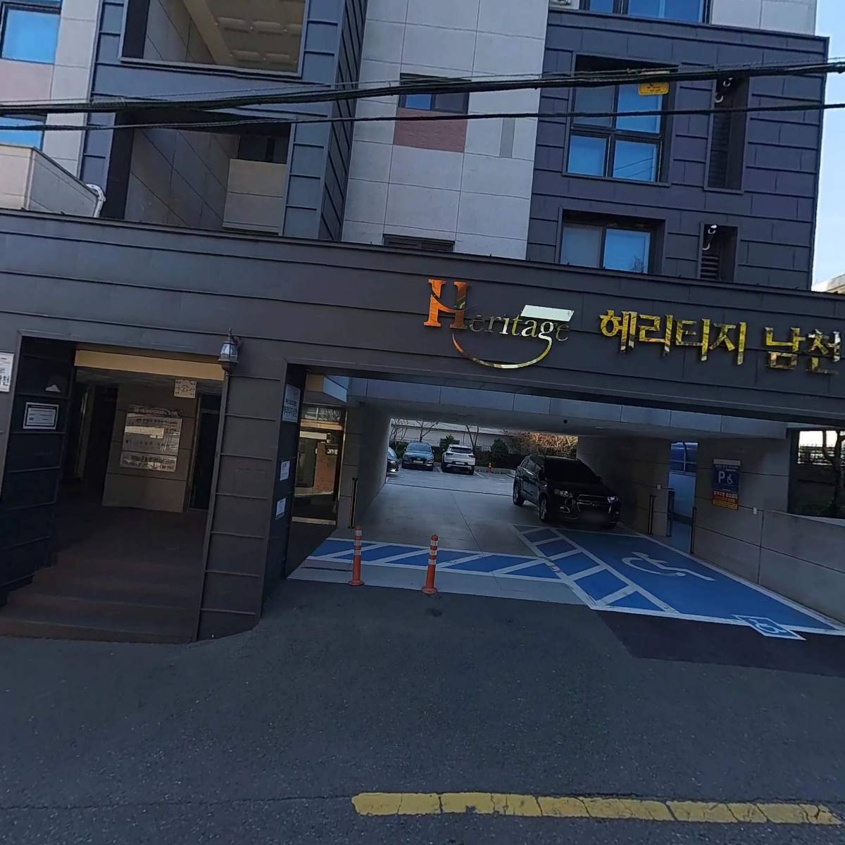 미라클인공지능연구소