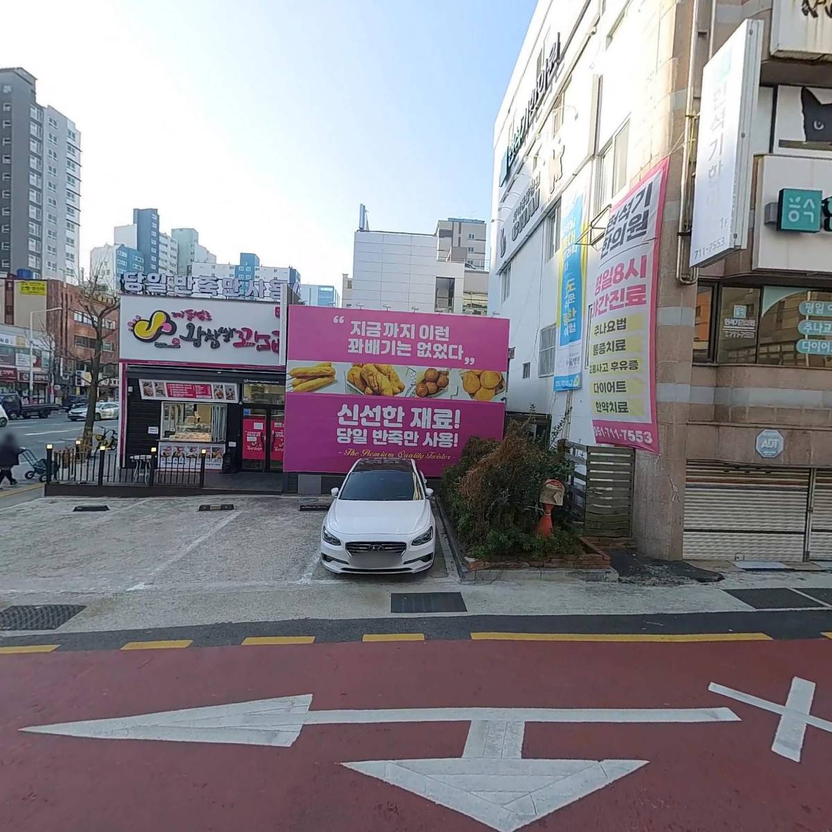 그린섬미술학원_3