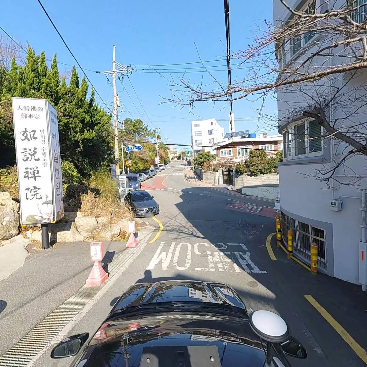 마르니뷰티_4