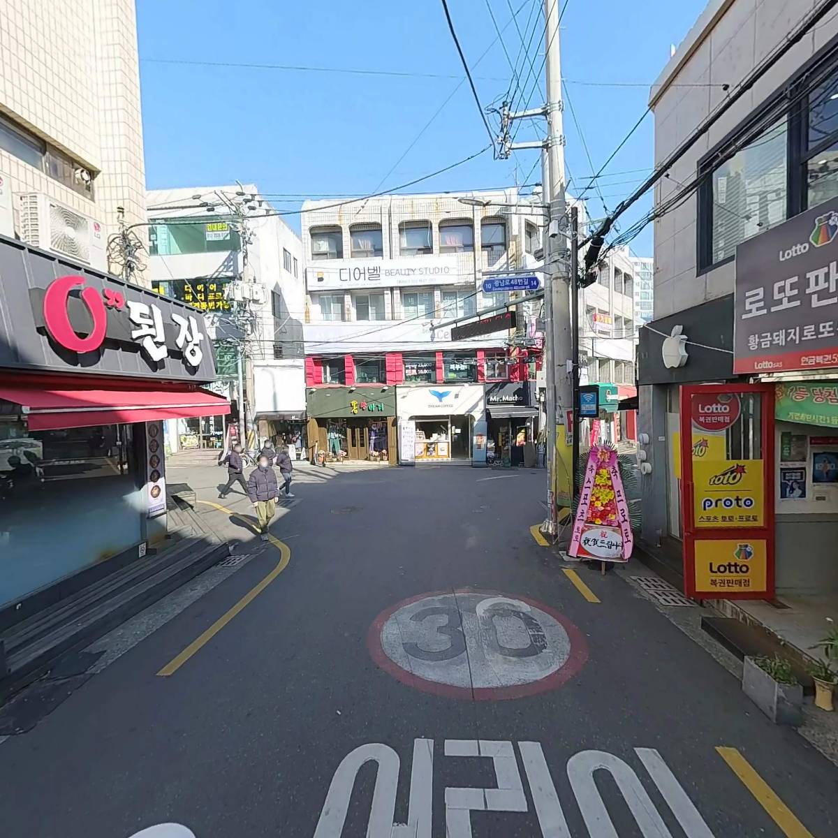 크레스트커피바_2
