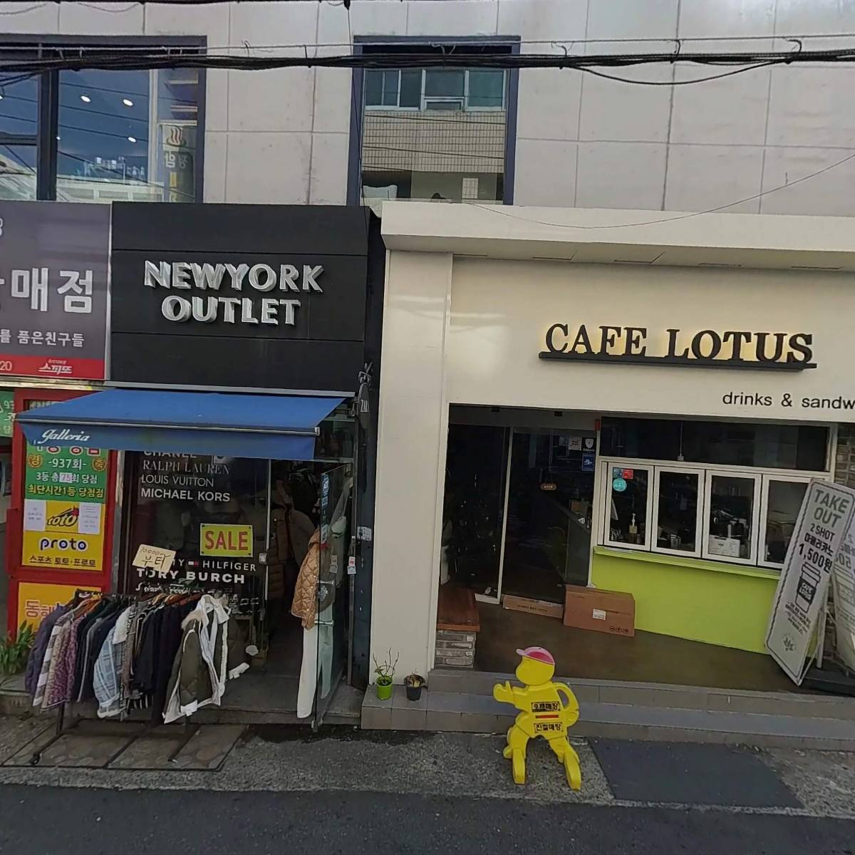 크레스트커피바_3