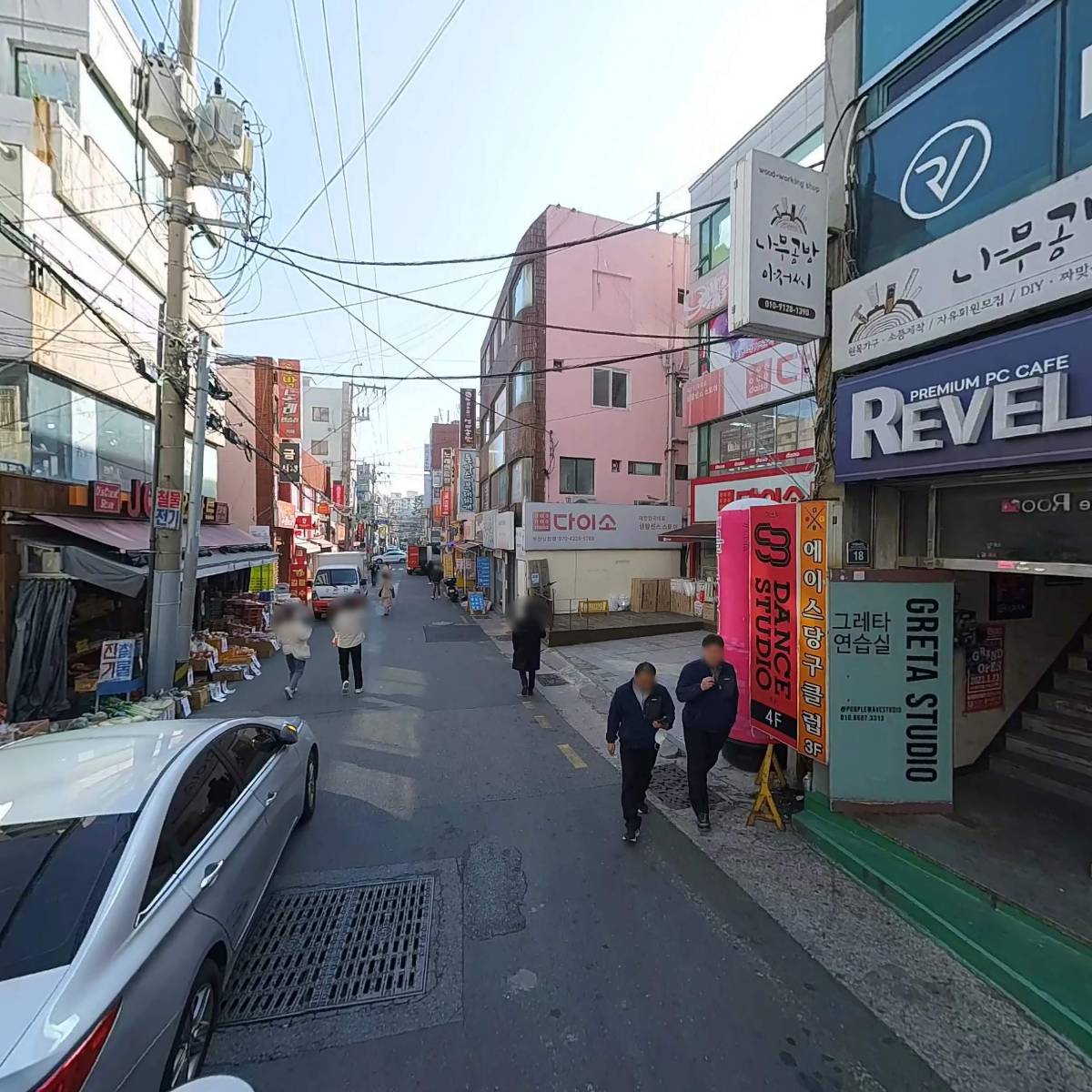 네일더룸_2