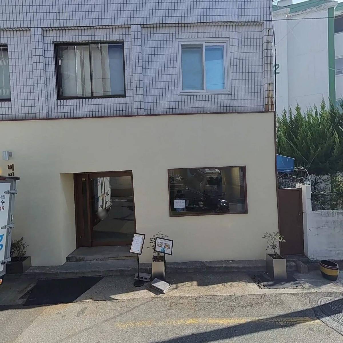 비비재_3