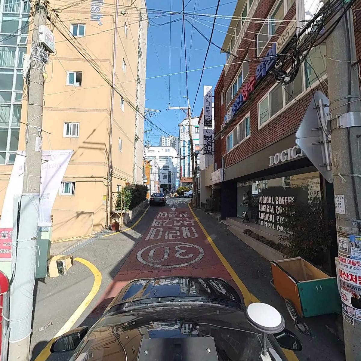 (영농조합법인)부산우리농영농조합법인녹두꽃생명공동체）_4