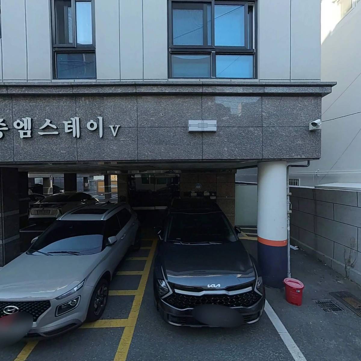 사회복지법인다솜어린이집