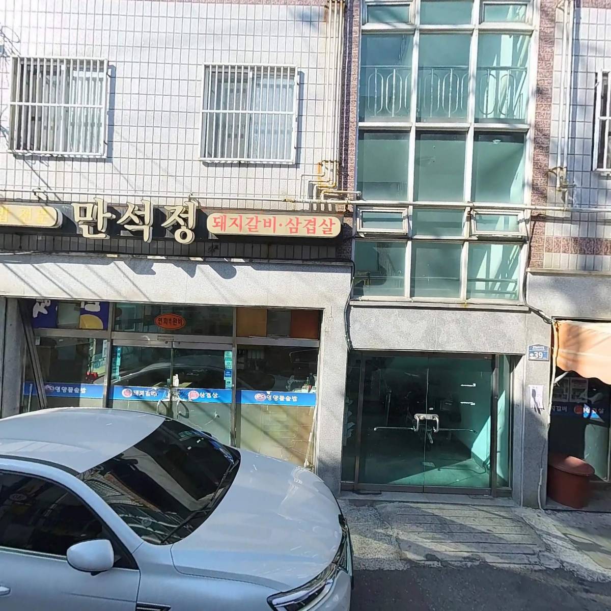 만석정_3