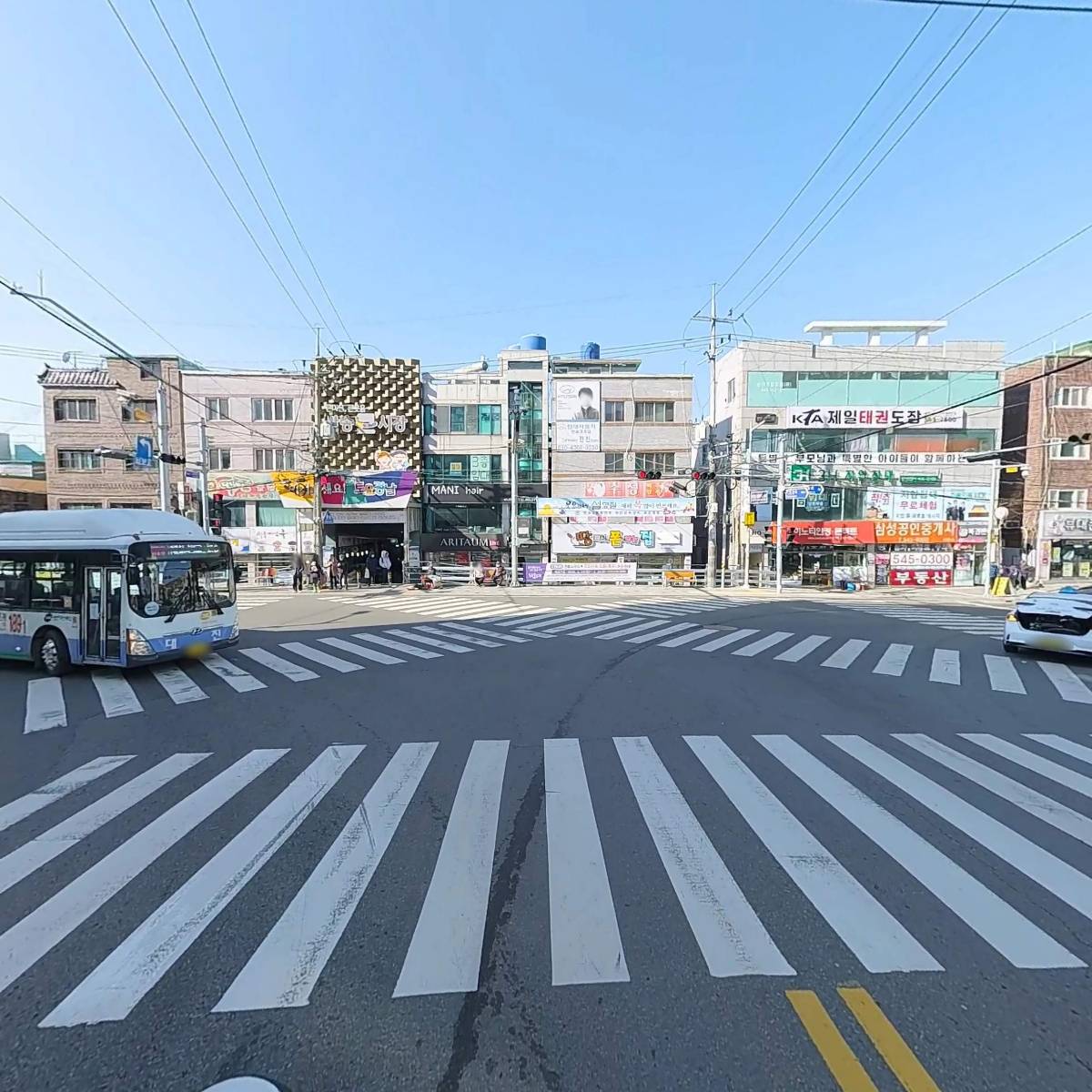 반송조은약국_2
