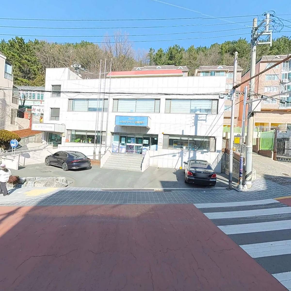 부산해운대시니어클럽 시장형사업_3