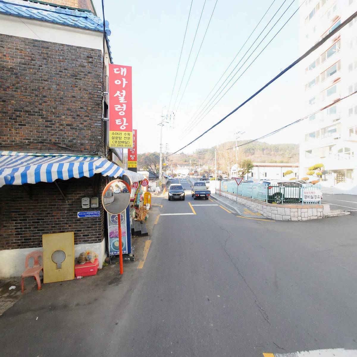 (주)아이엔지푸드_2