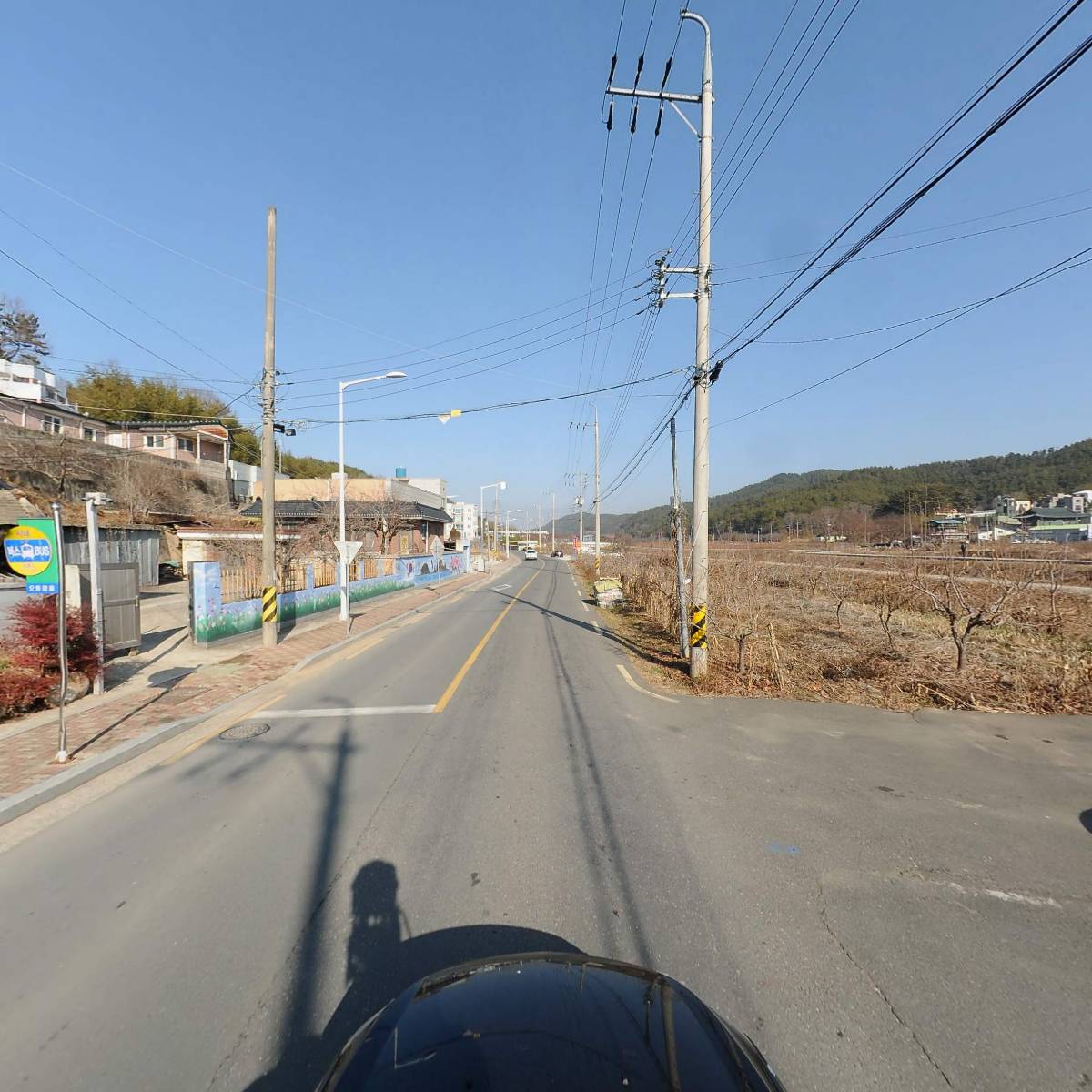 주식회사 대명건설_4