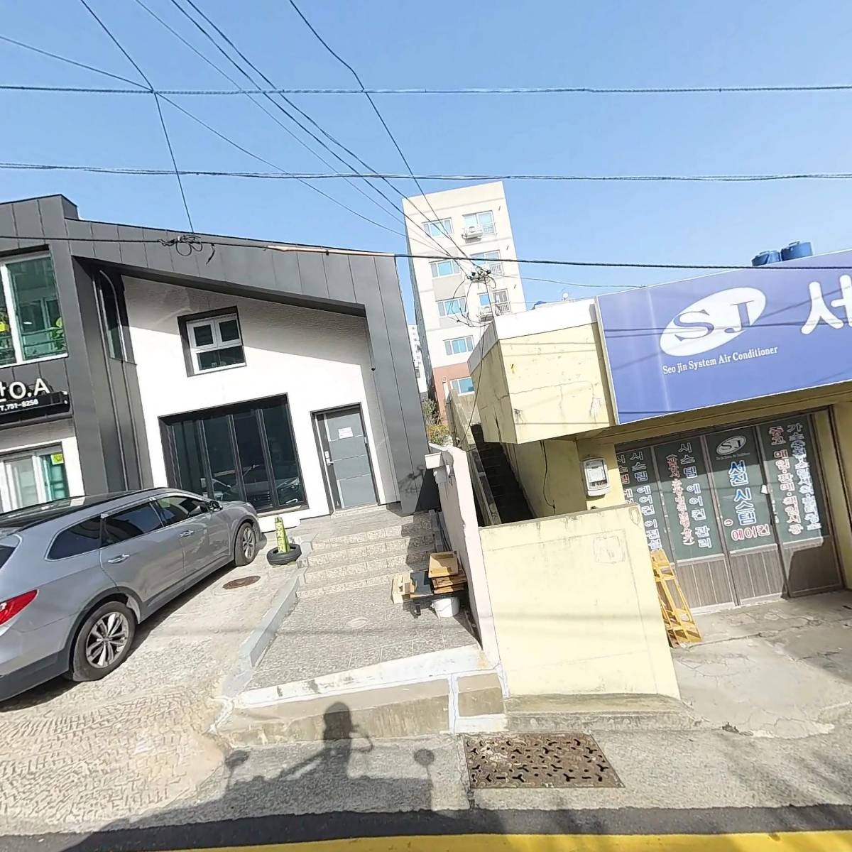 신도네트남부산O.A