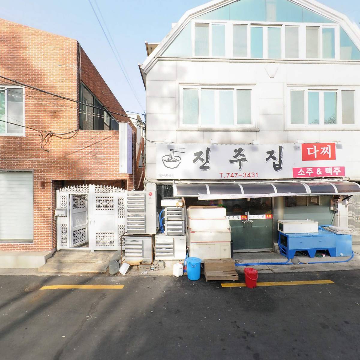 진주집다찌_3